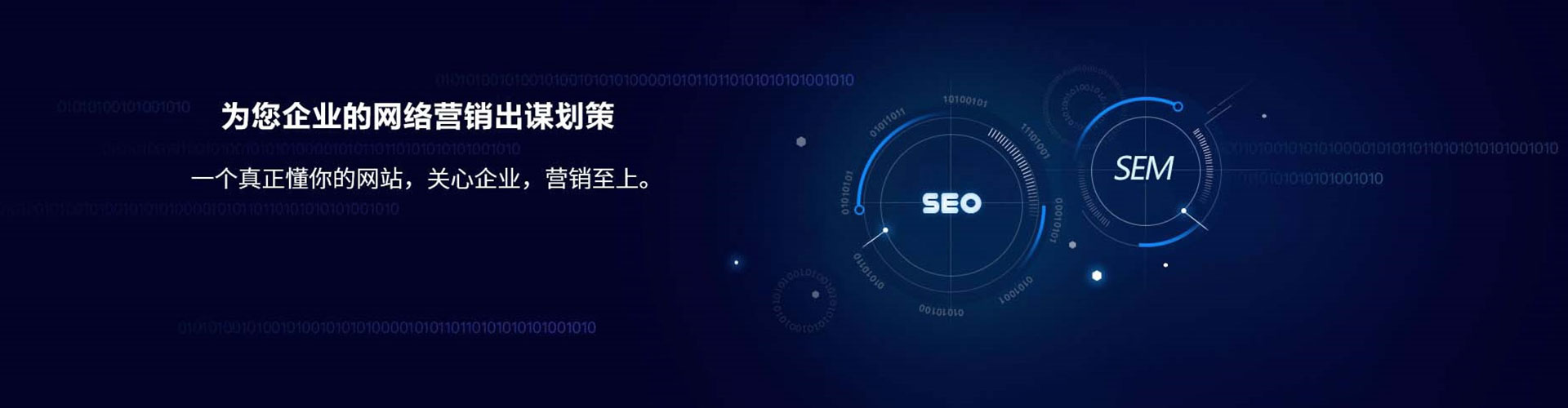 陵水百度充值返点