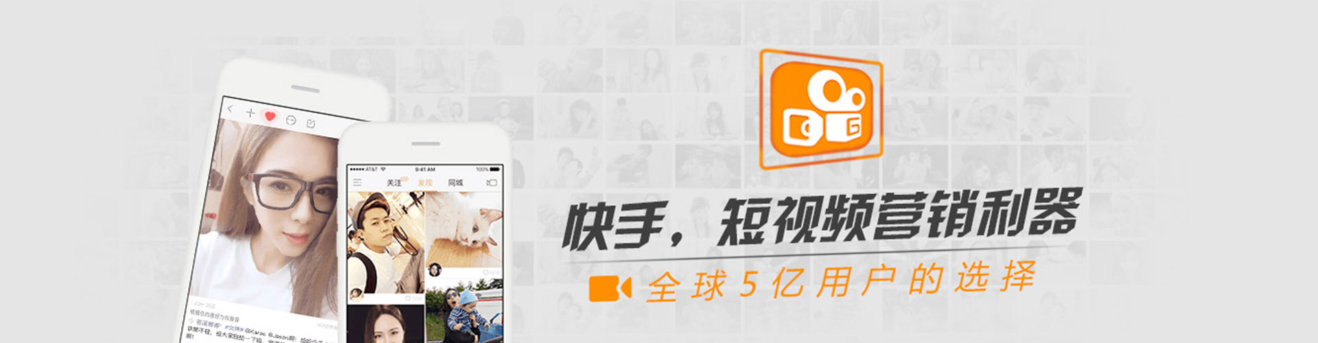 陵水sem运营