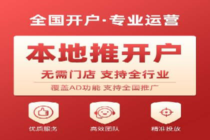 知乎信息流广告投放案例：助力企业营销