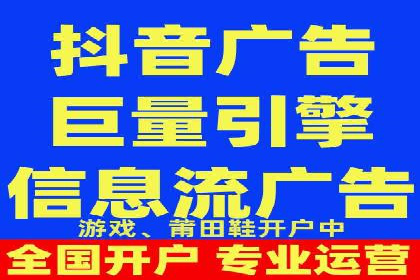 详解托管SEM竞价案例：精准定位客户群体